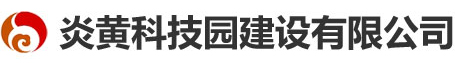 高溫涂料,高溫油漆,200-1200℃耐高溫涂料_耐高溫涂料廠家_耐高溫防腐涂料_有機(jī)硅耐高溫漆-洛陽瑞馳雷德涂料有限公司