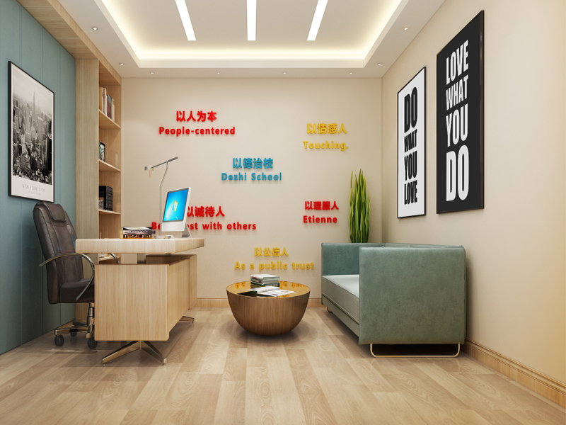 杭州精通英語培訓(xùn)機(jī)構(gòu)設(shè)計(jì)裝修風(fēng)格