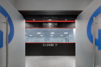 現(xiàn)代辦公室設(shè)計(jì)趨勢(shì)——如何打造未來感辦公空