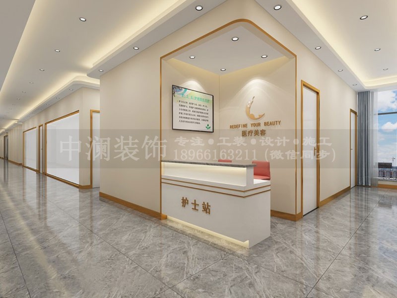 2800大型方醫療美容院裝修設計案例